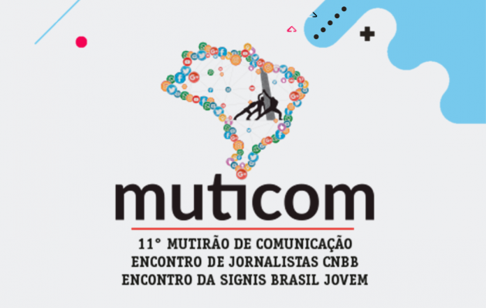 muticom