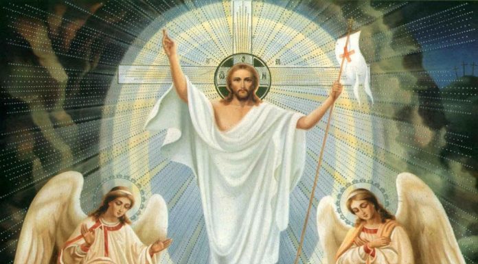 Cristo ressuscitou, aleluia!