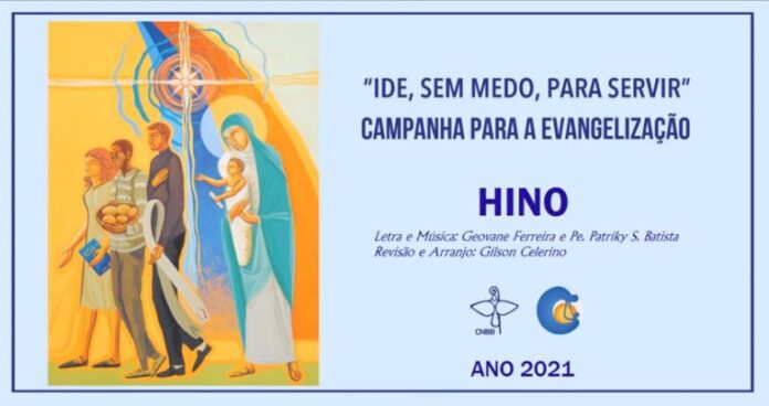 Hino-CE.jpg
